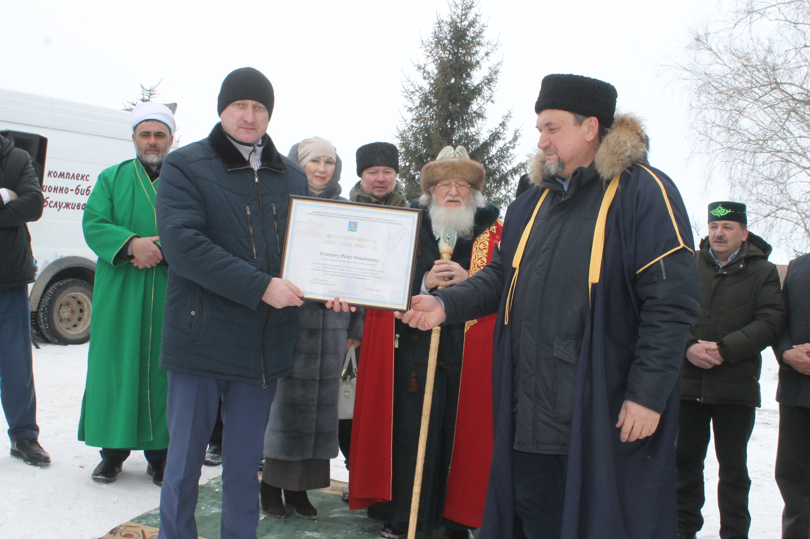 Иске Юрмашта – яңа мәчет