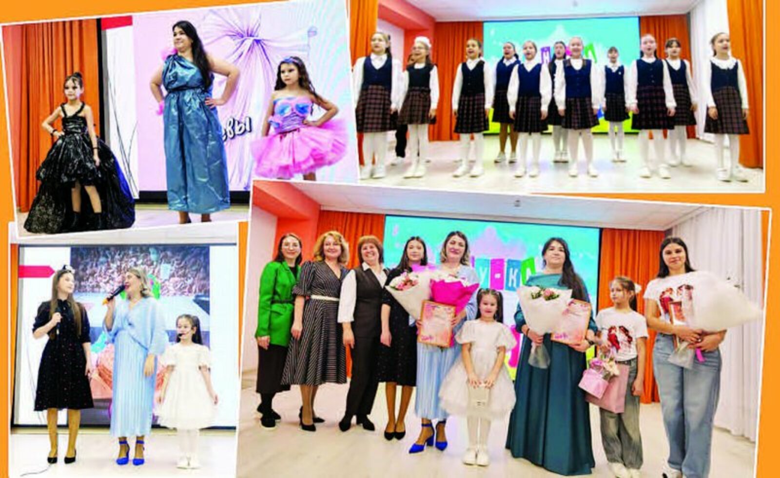 Әни — гаиләнең йөрәге