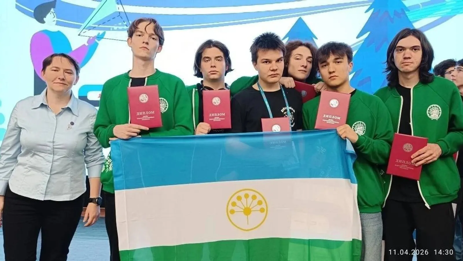 Җиде укучыбыз иң яхшылар арасында!