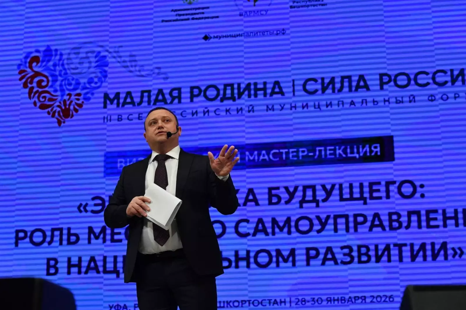 Системалы эш яхшы нәтиҗә бирә