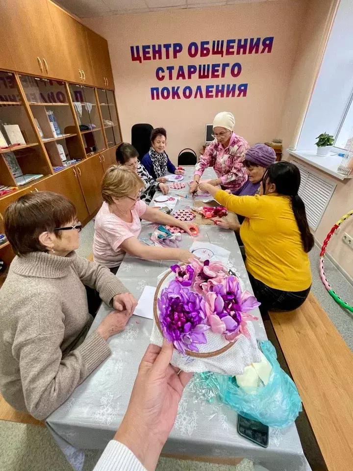 Яшәү матур!