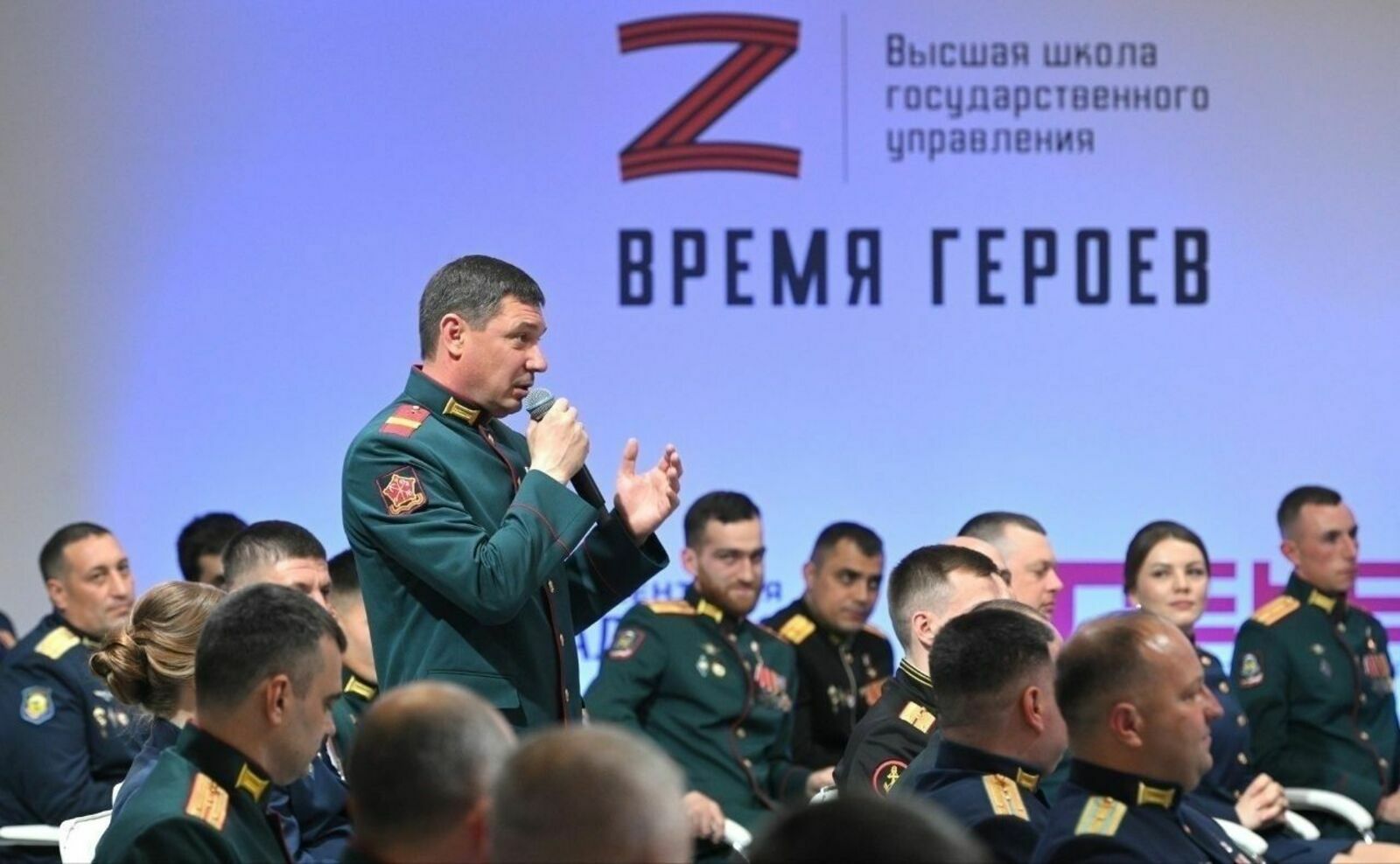 «Башкортстан Геройлары» проекты яңа офыклар ача