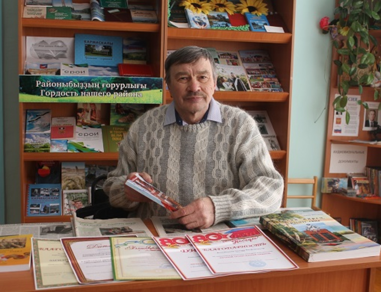 Ярты гасыр – иҗат казанында!