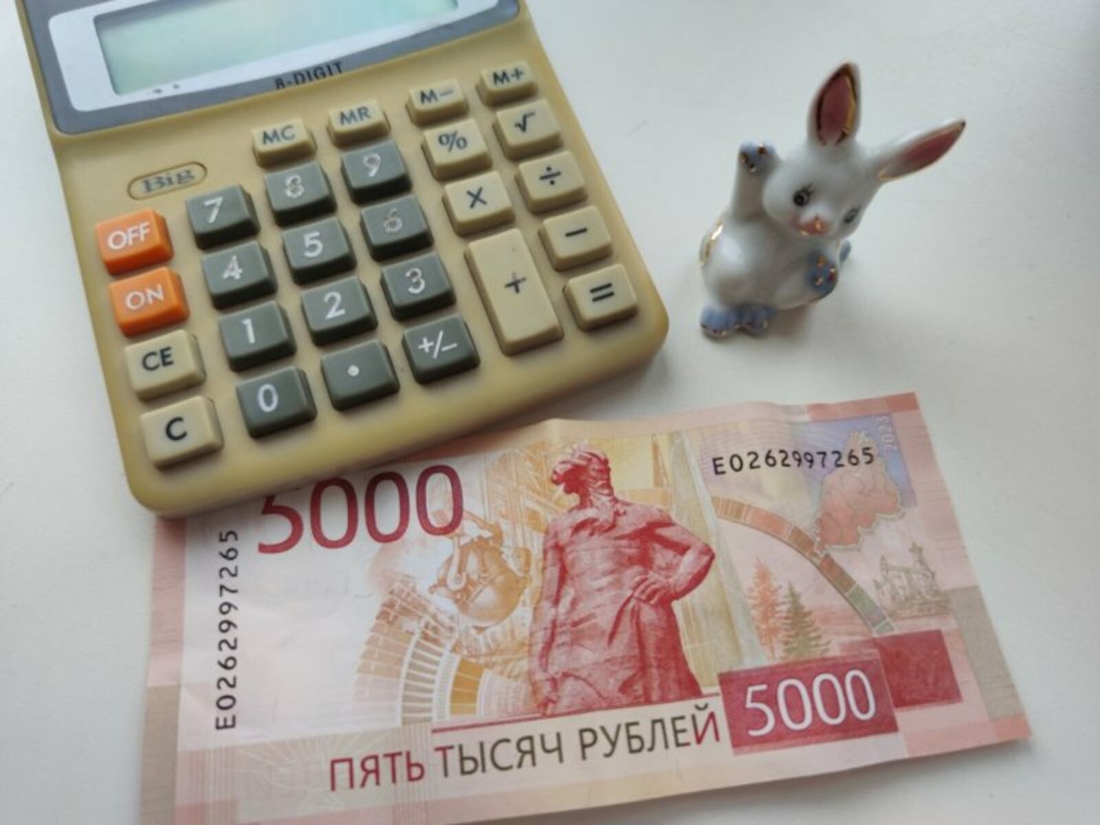 32 мең сумлык түләү кемнәргә биреләчәк?