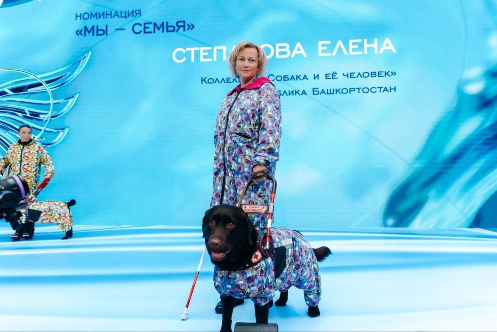 Канатларыгыз талмасын!