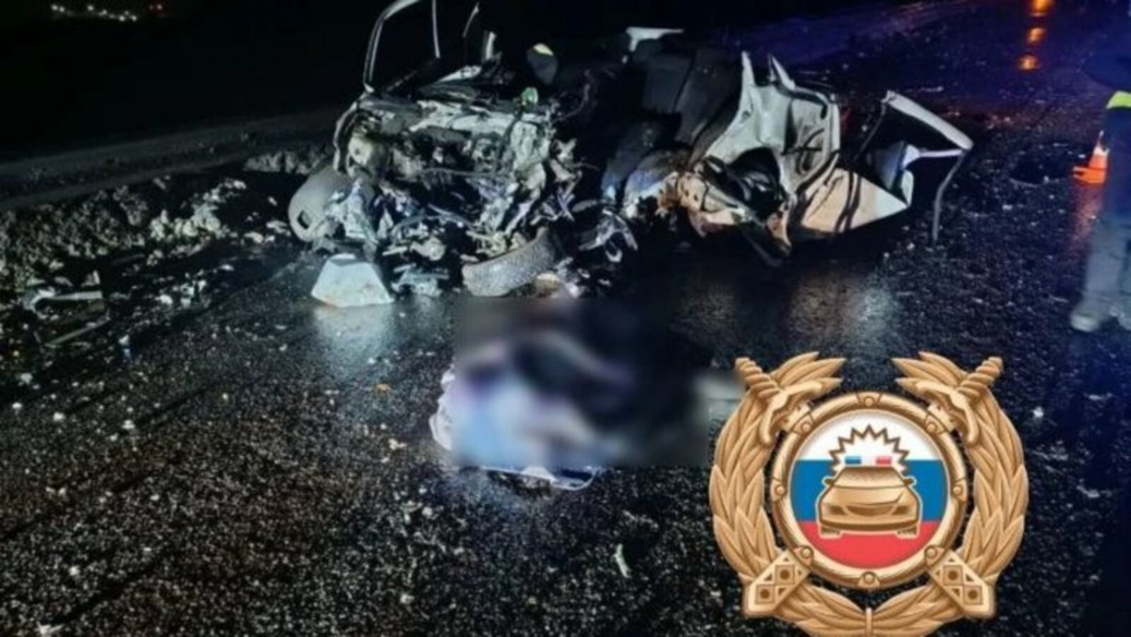 Юлда янә үлем