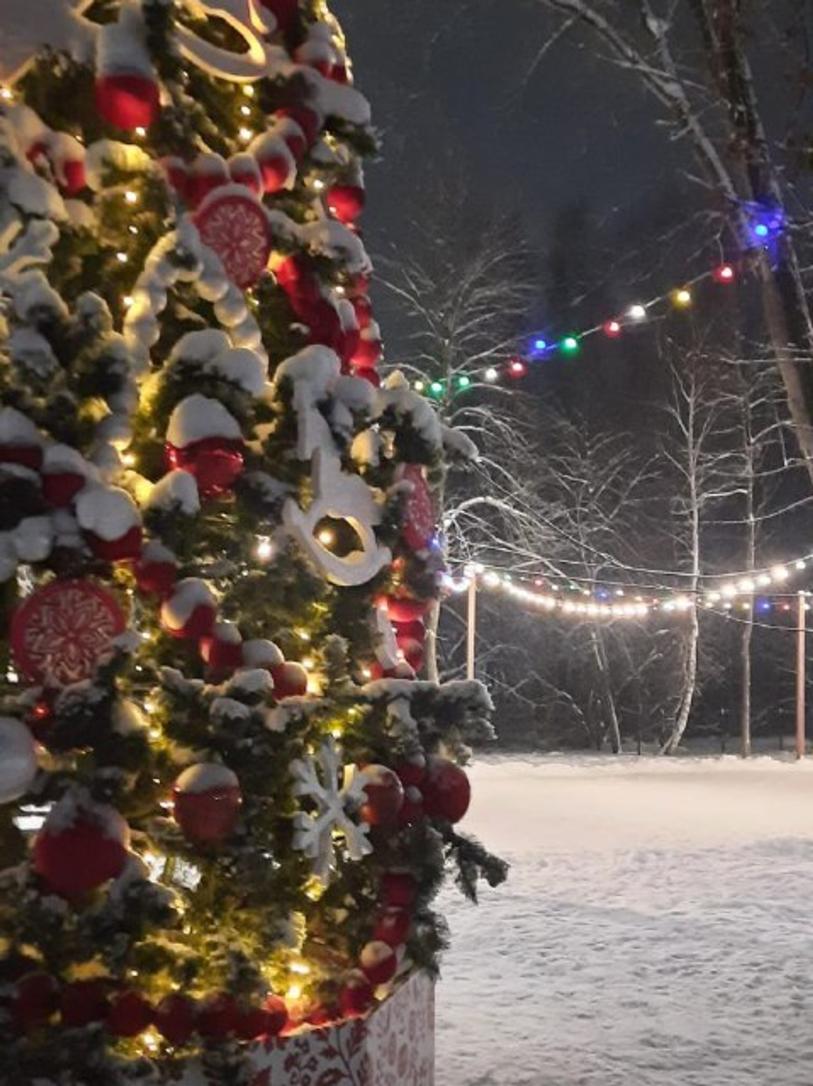 Атна башы нинди булачак?