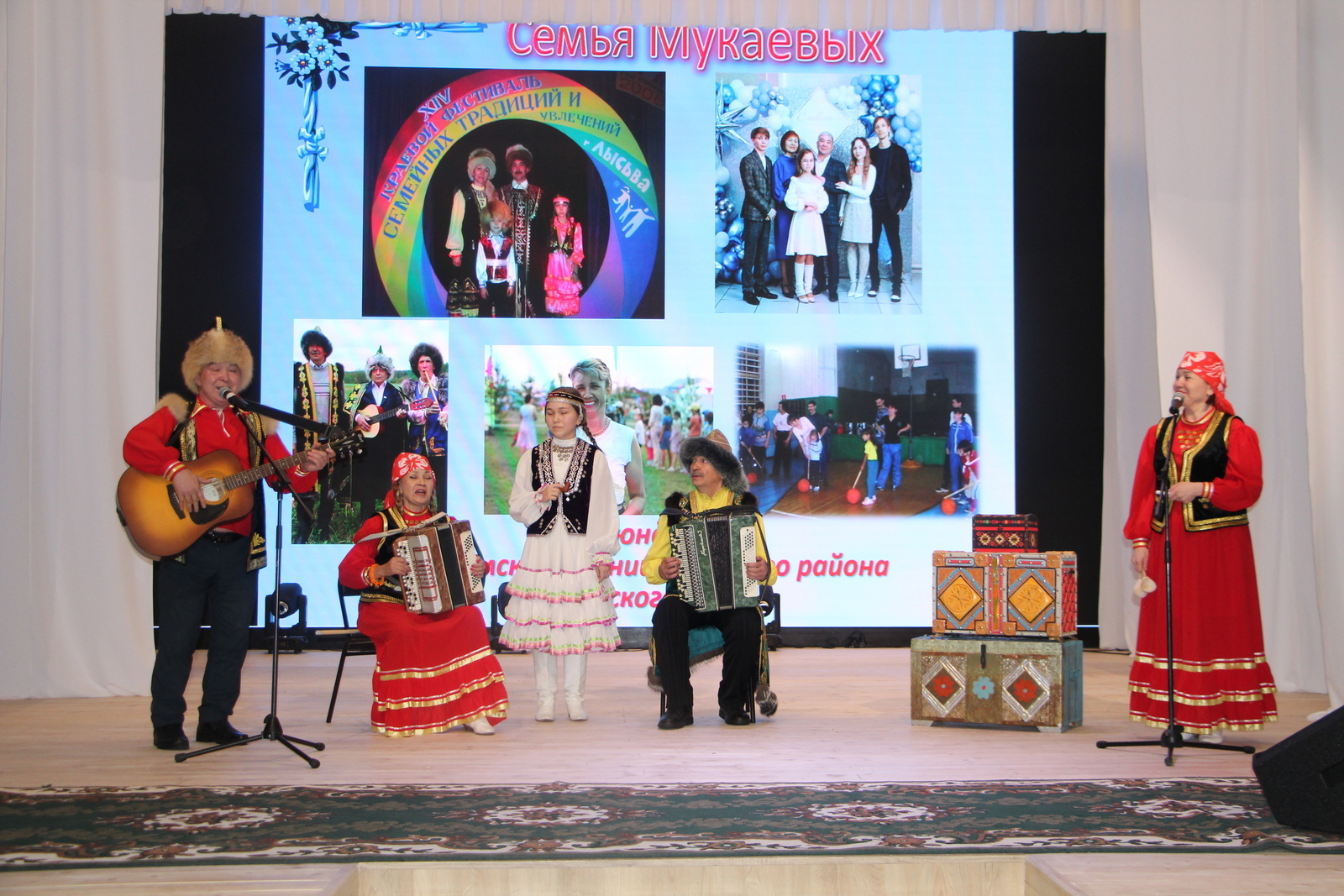 "Безнең көч - милли төрлелекнең бердәмле