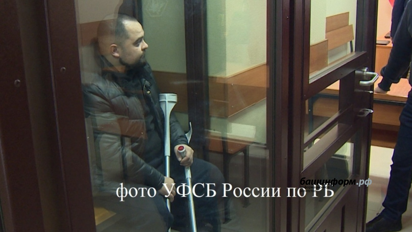 Депутатка хөкем карары чыгарылды