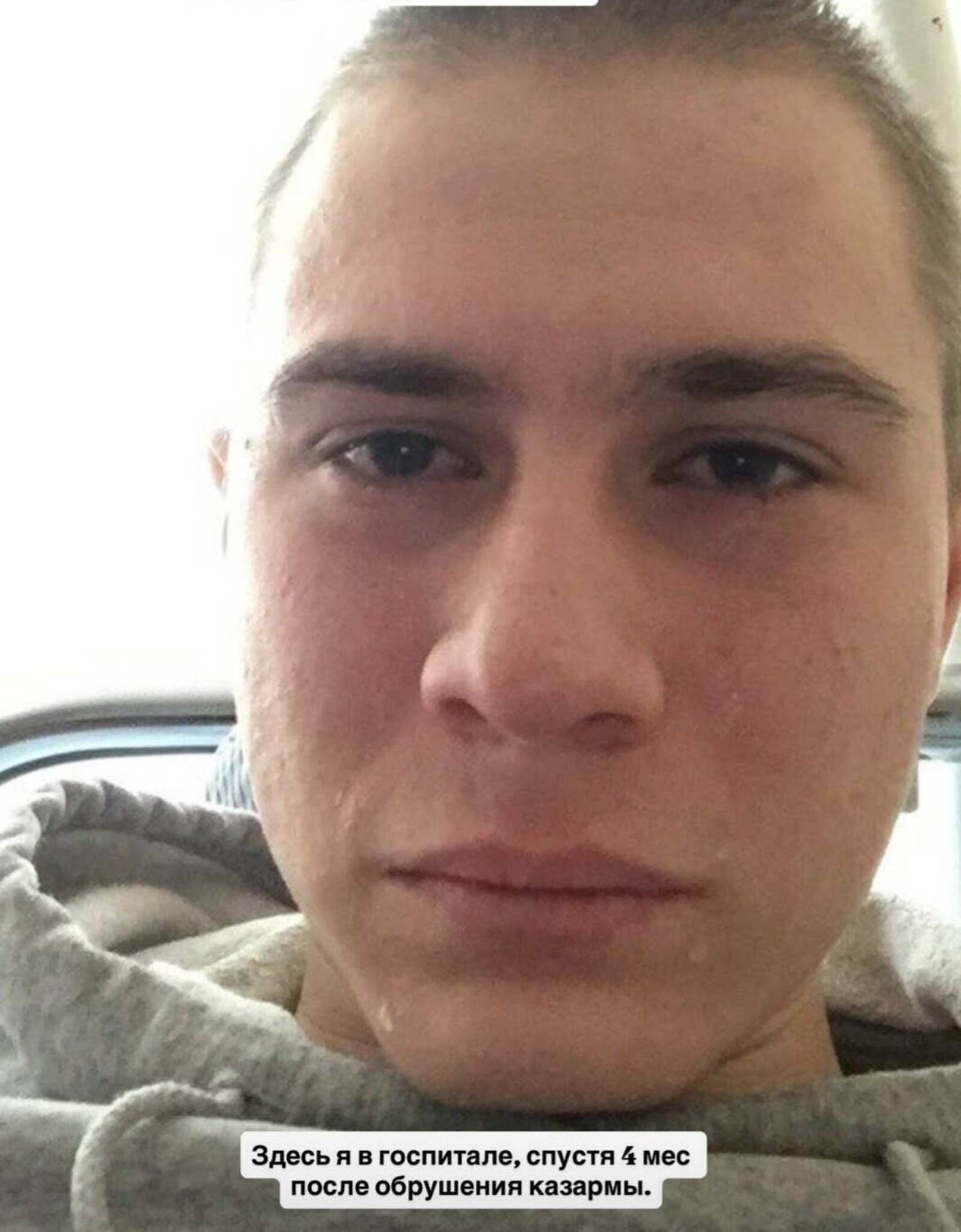 "Үзем генә беләм..."