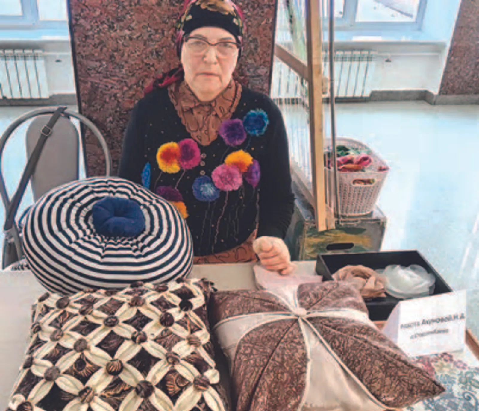 Балтачта корамалы тегү модада