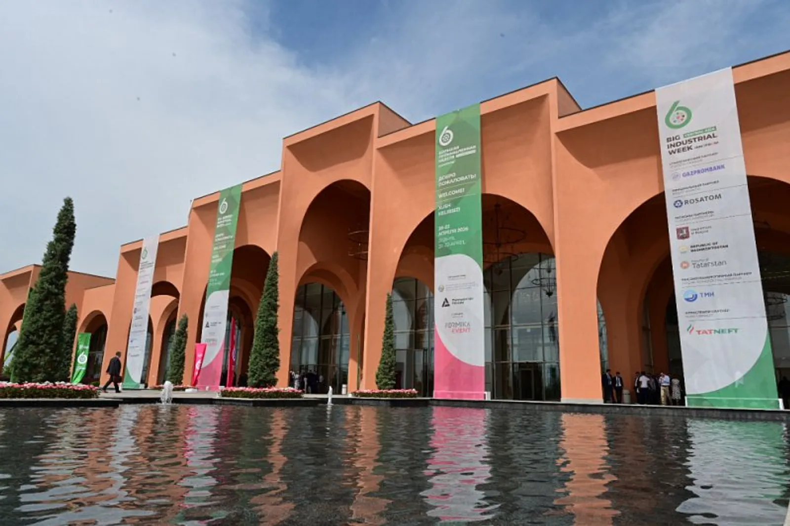 Республика сәнәгате яңа биеклекләр яулый