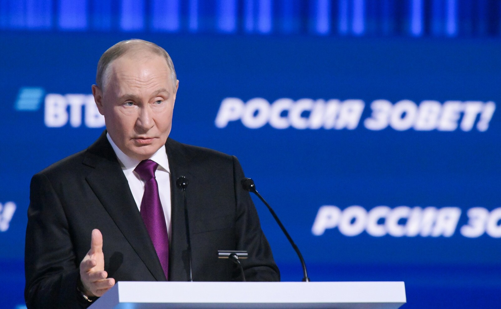 Русия икътисады тышкы басымга бирешми