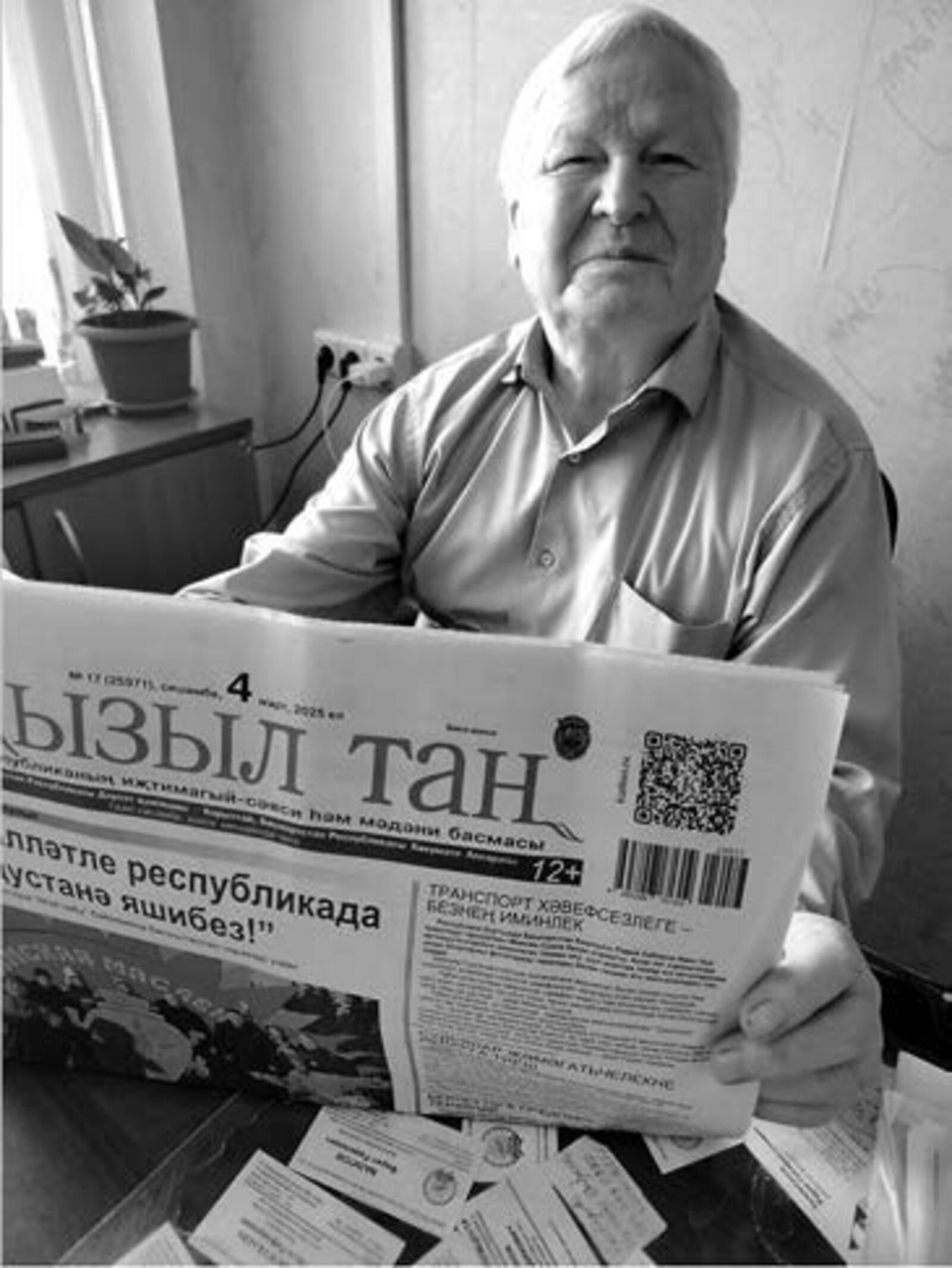 “Безгә иркәләнеп үсү бәхете тимәде...”