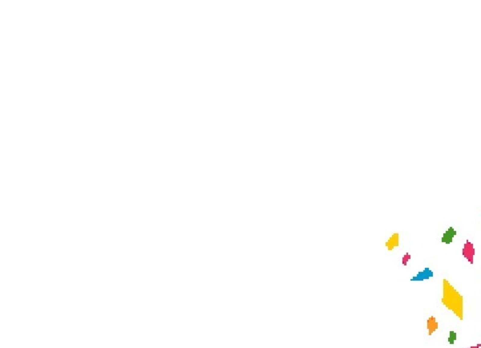 Банан рактан саклый