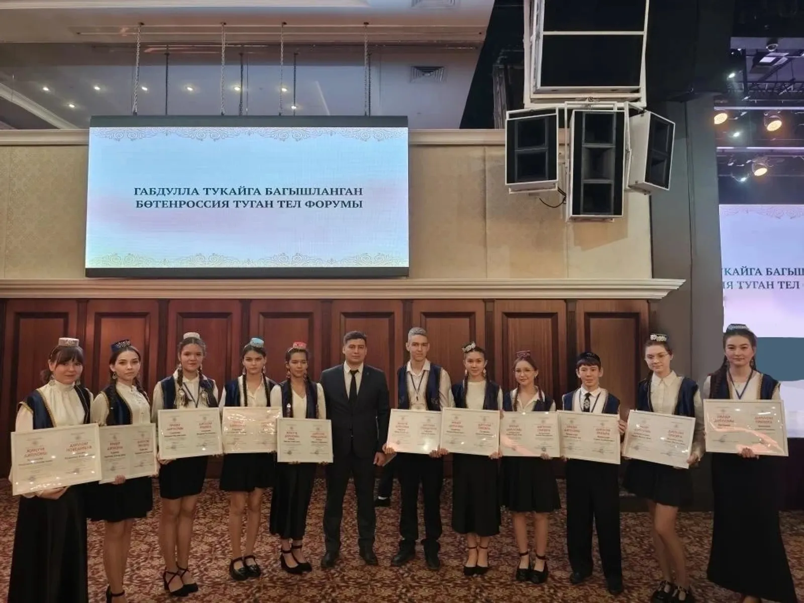 Өч җиңүче һәм сигез призер!