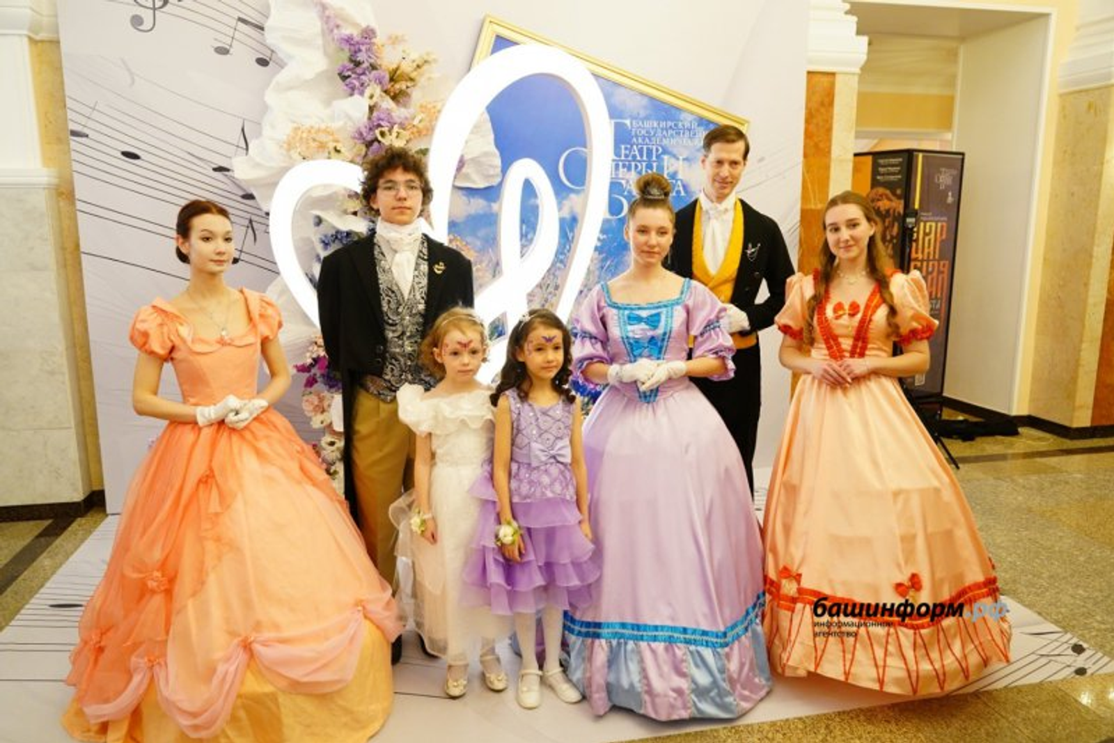 Кечкенә принцессалар балга җыелды