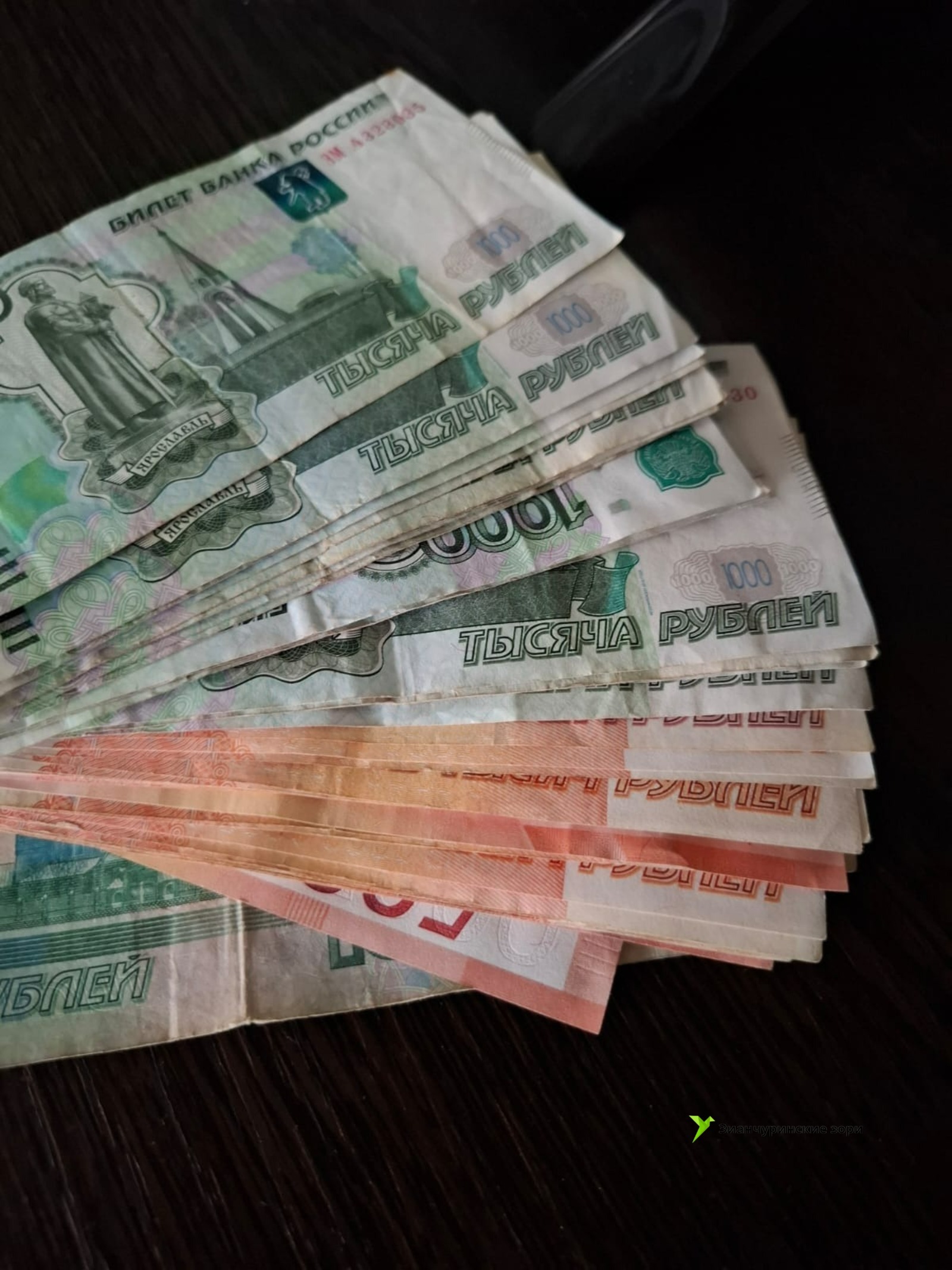 Ни өчен кайбер пенсионерлар декабрьдә ике пенсия алачак?