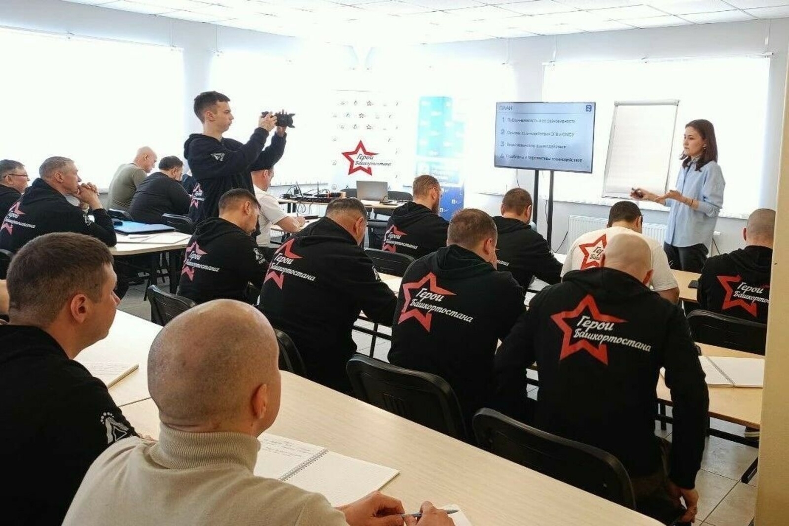 Батыр да, кызыксынучан да алар