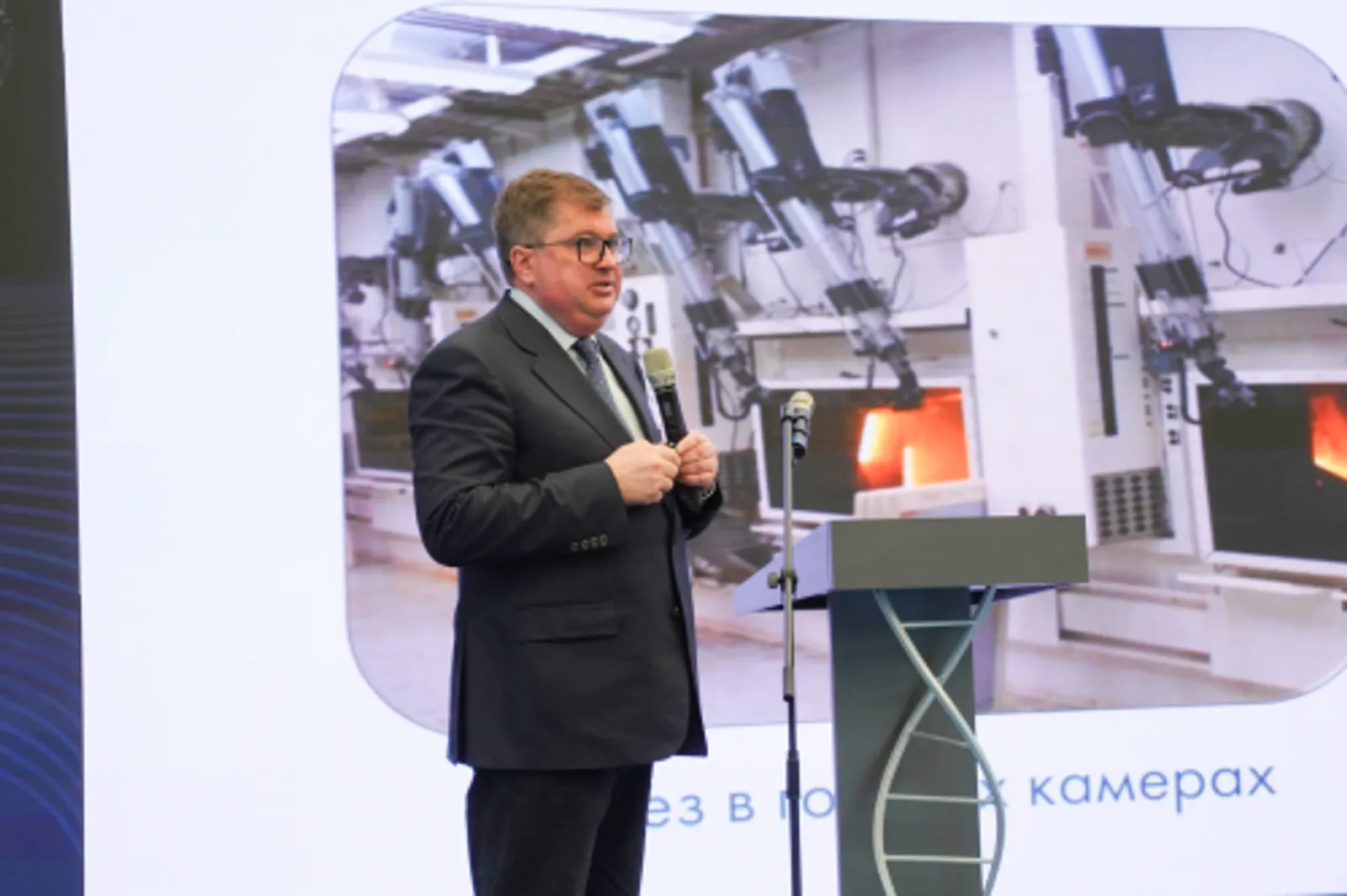 Уфада - "Фәнни гастрольләр"