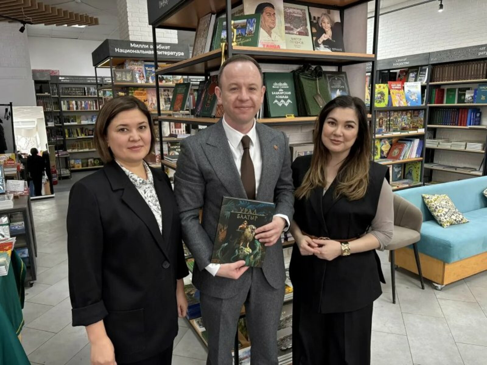 Чиләбе өлкәсе Хөкүмәте Рәисе урынбасары "Китап" кибетендә булды