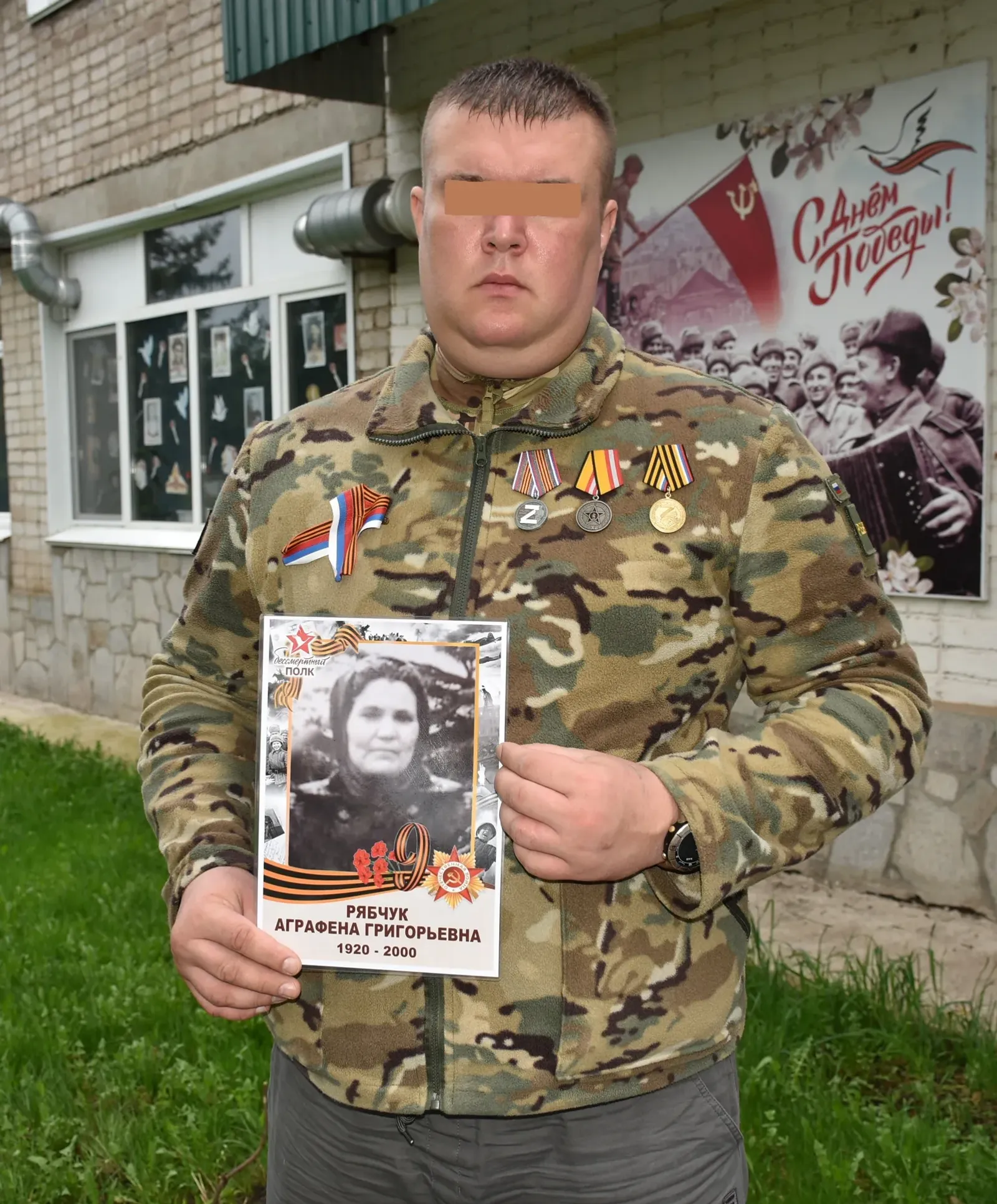 Мәләвез волонтеры БПЛА операторы булып хезмәт итә