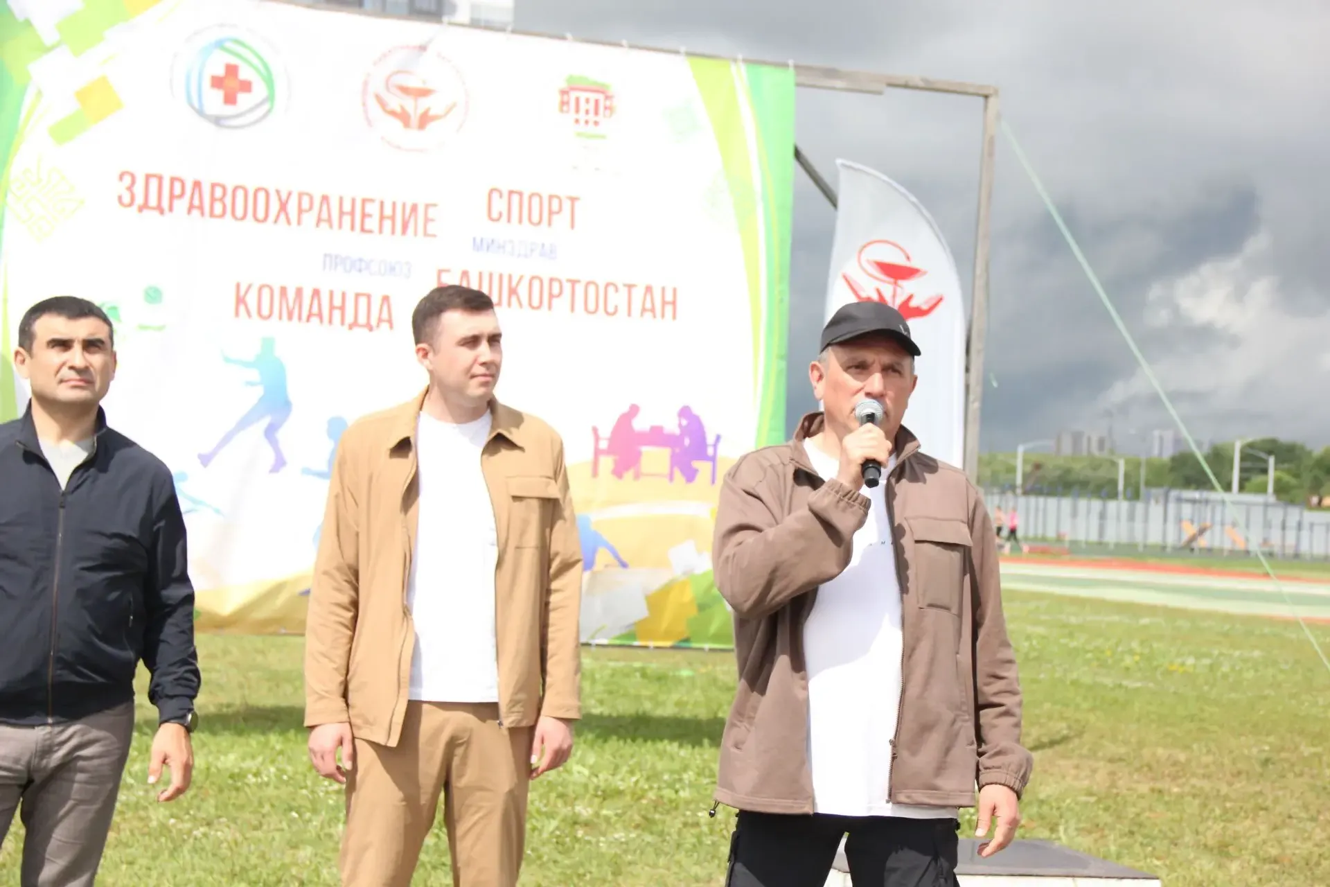 Спорт берләштерә һәм сәламәтлекне яхшырта!