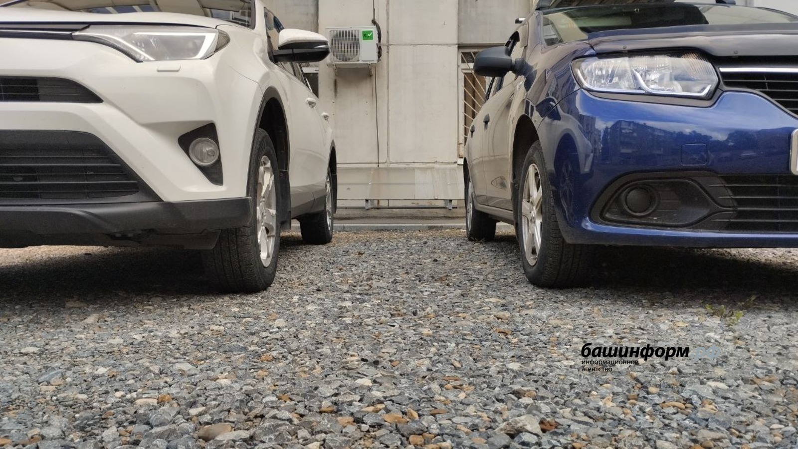 "Торасыз да шул ирләрдән нәрсәдер таләп итәсез"