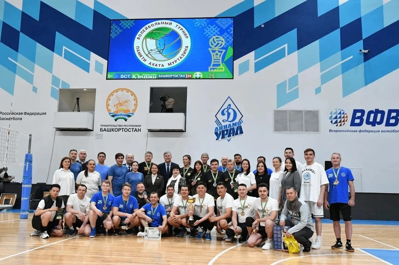 Әхәт Мортазин истәлегенә волейбол турниры үтте