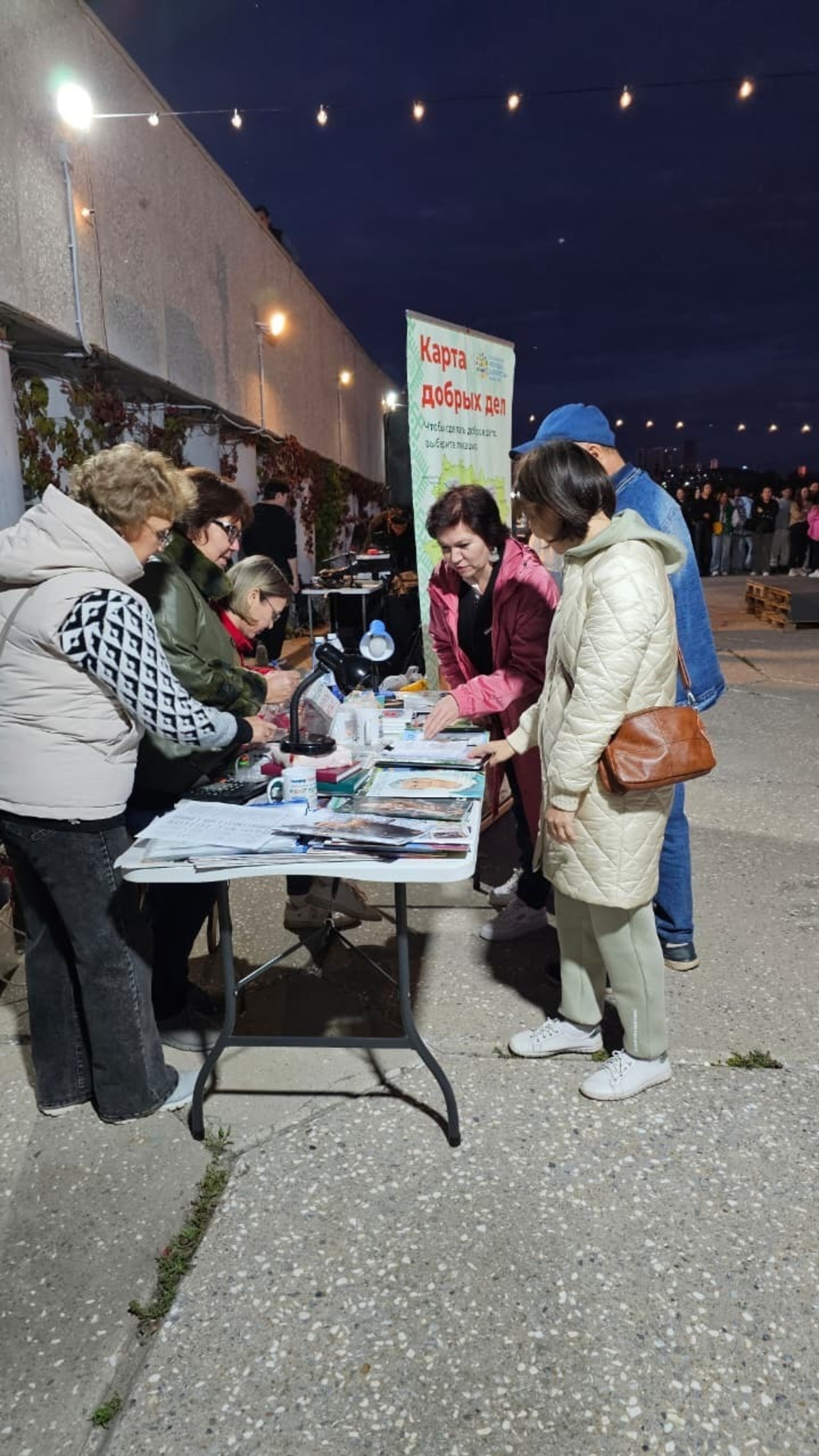 Дискотекада - "Игелекле подписка" акциясе