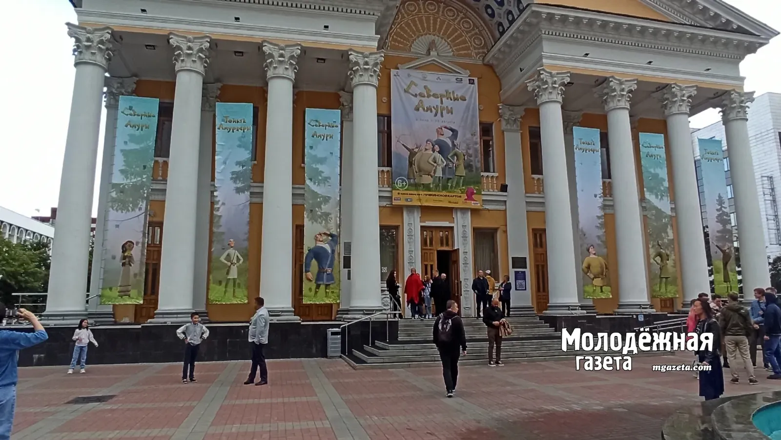 «Родина»га килегез!