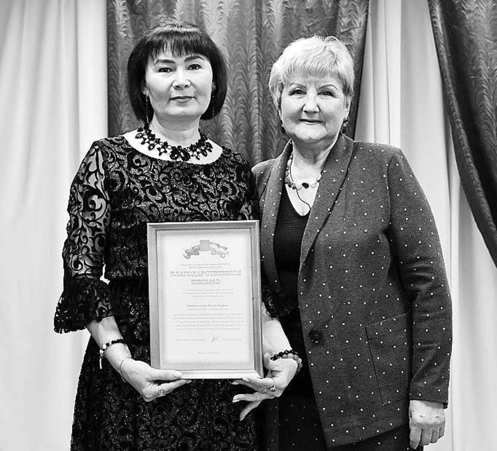 “Дуслык күпере” халыкларны һәм районнарны берләштерде