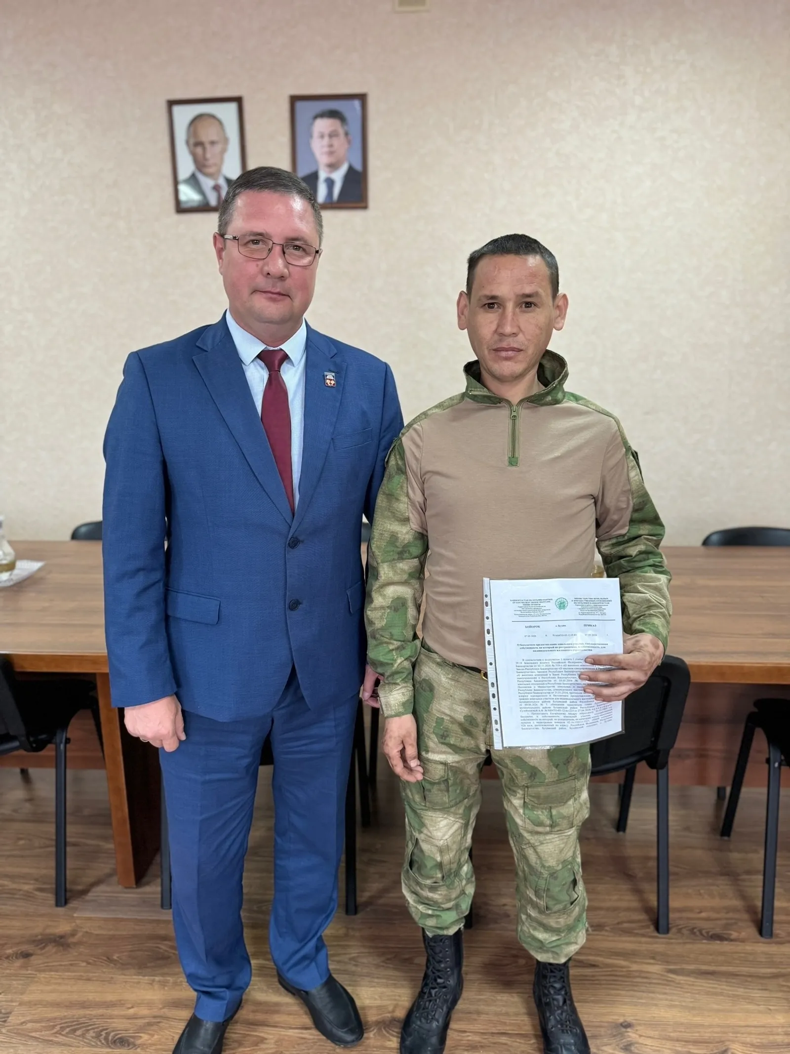 Яугирләр торак шартларын яхшырта
