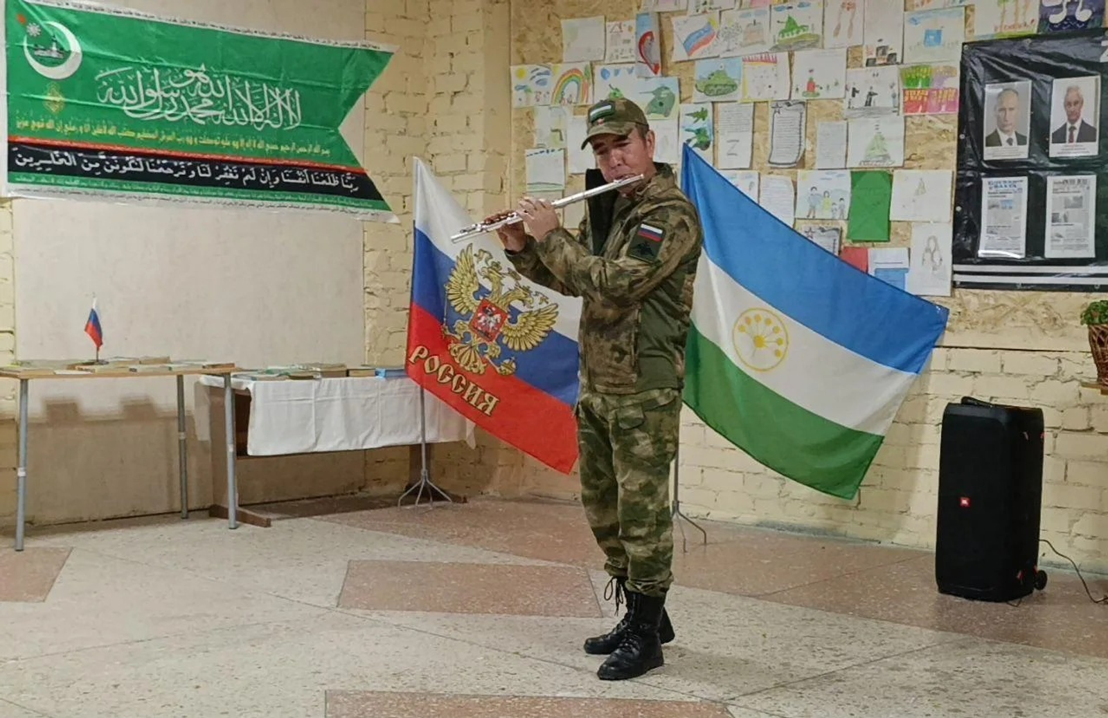 Исән-имин йөре, "Әсән"!