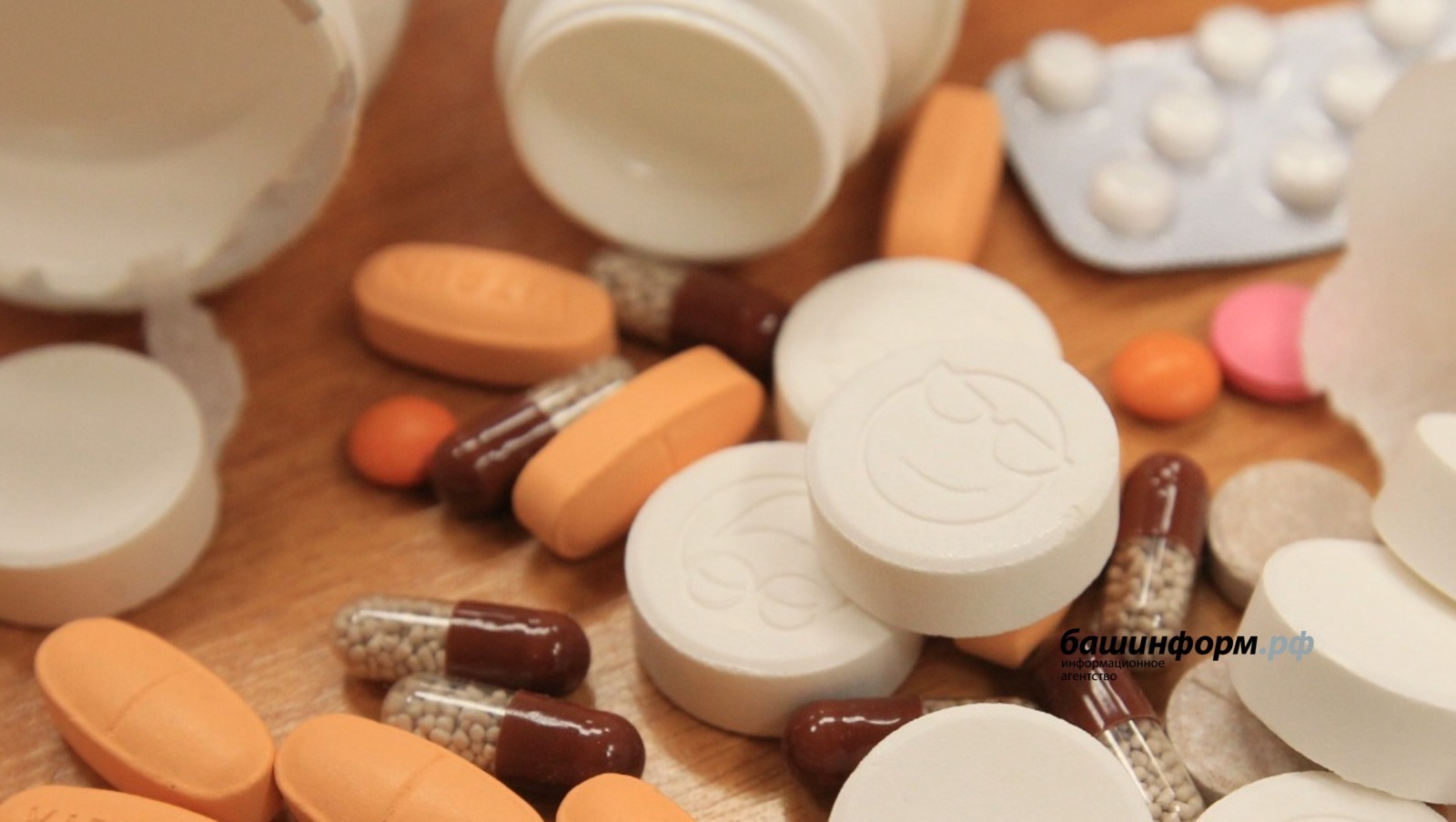 Сезгә нинди витамин җитми?