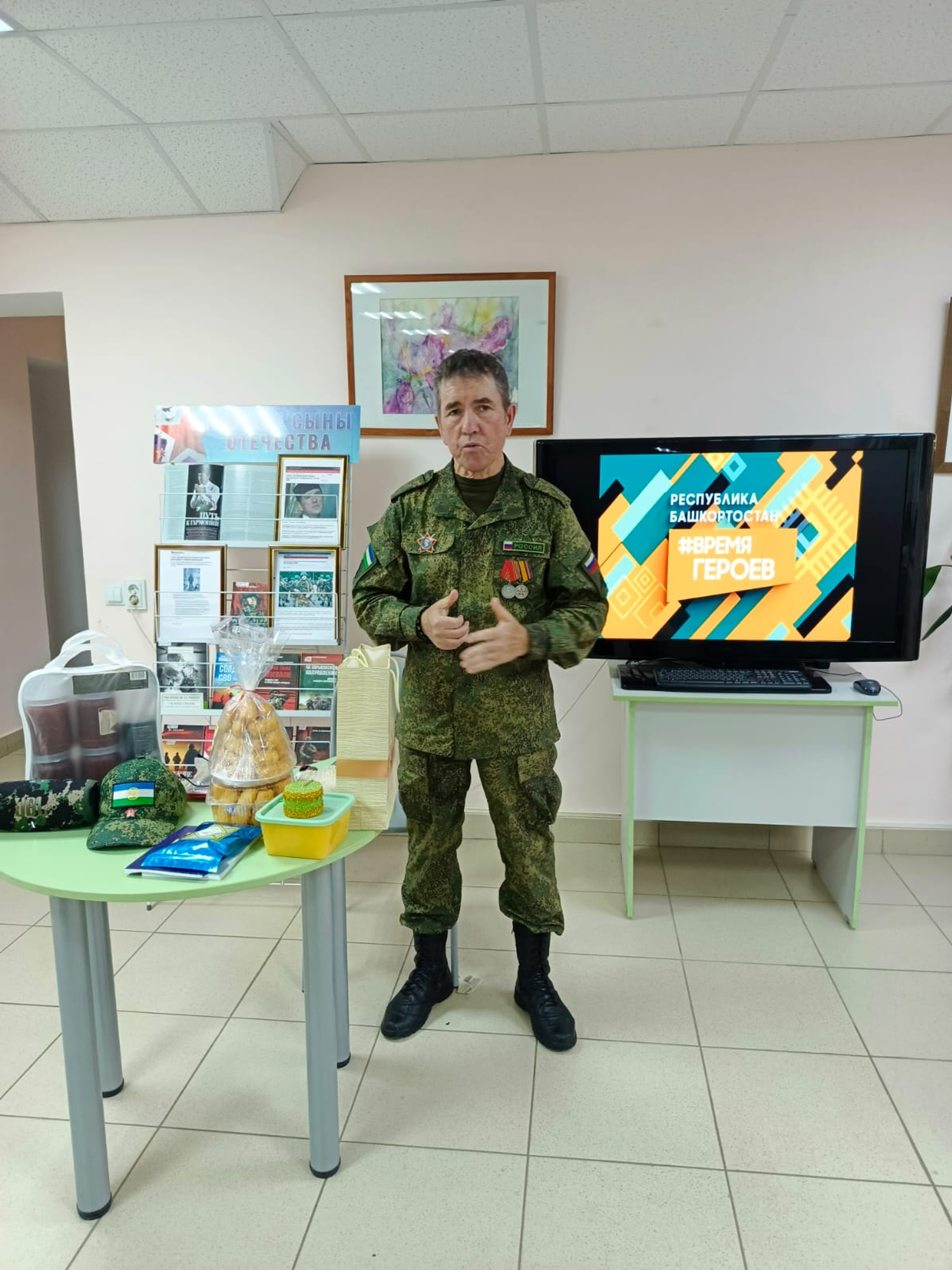 “Сагындырды синең моңнарың”