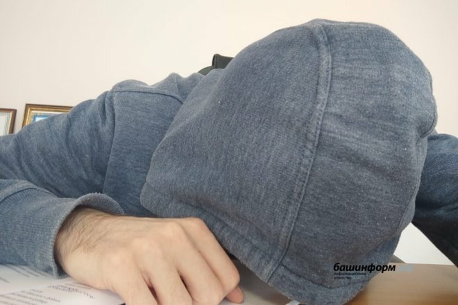 "Сөйгәнем егетләр белән ял итәргә китте..."