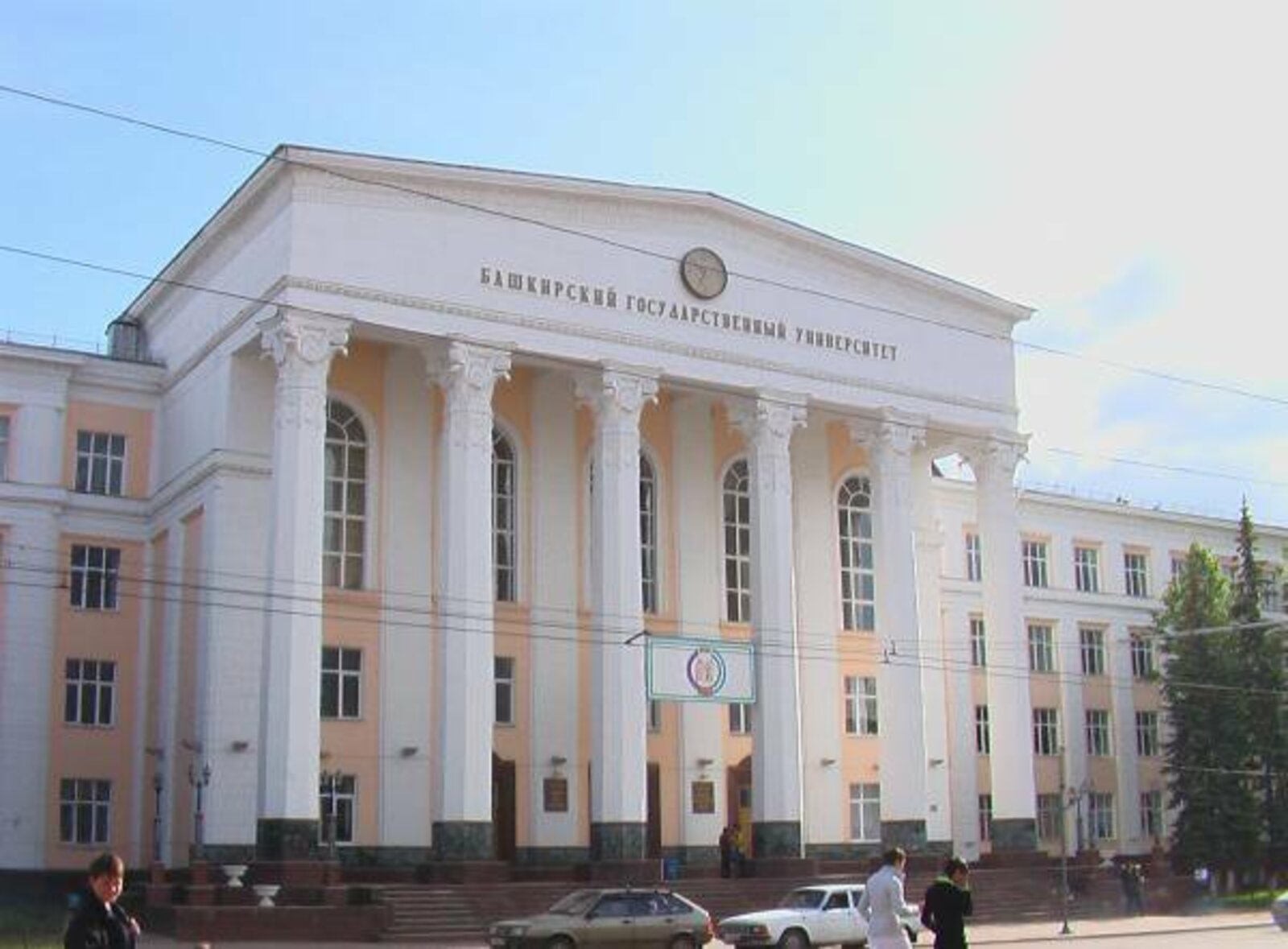 Белгечләргә түләүләр арта