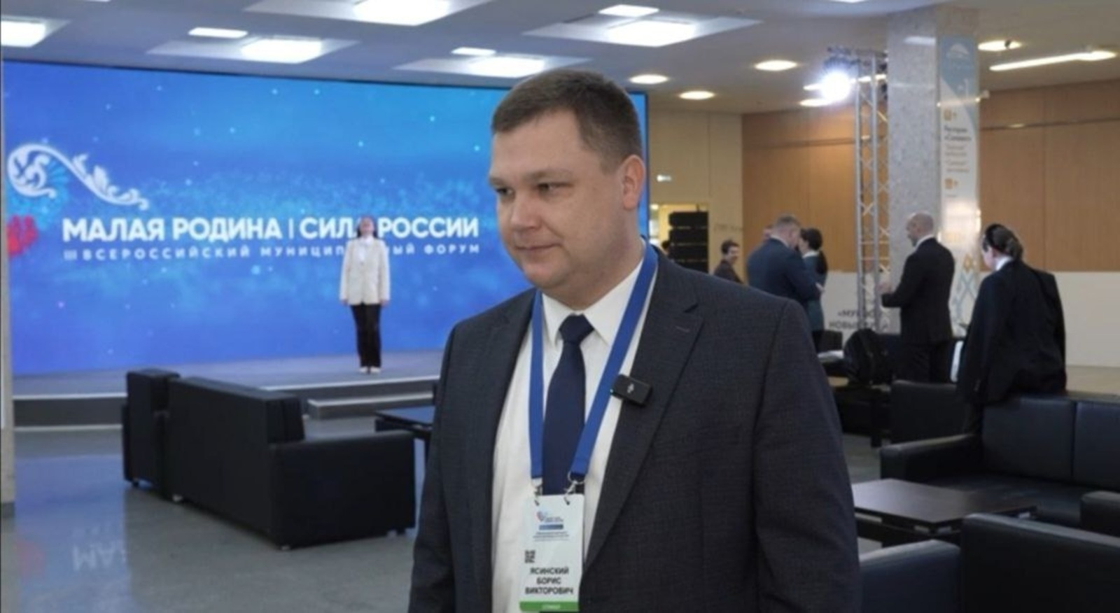 "Муниципальара элемтәләр яңа туристлык маршрутлары булдырырга мөмкинлек бирә"