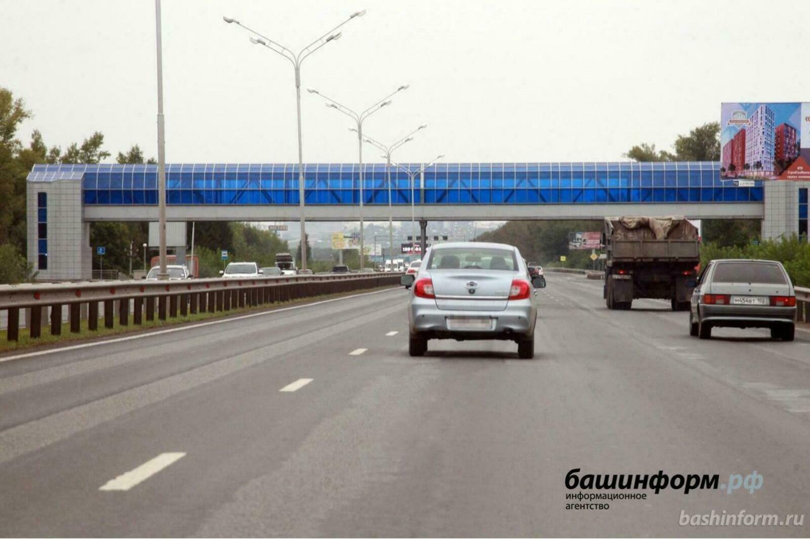 "Үлгәндә дә яратачакмын"