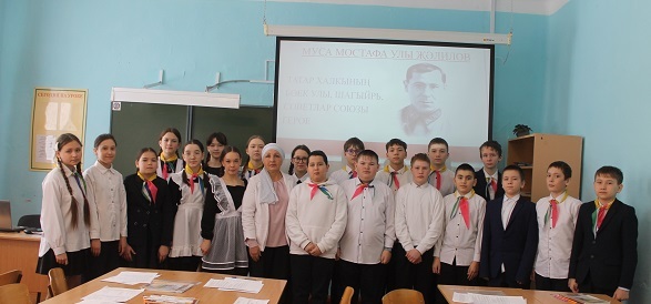 Телебезне саклау – мөһим бурыч!