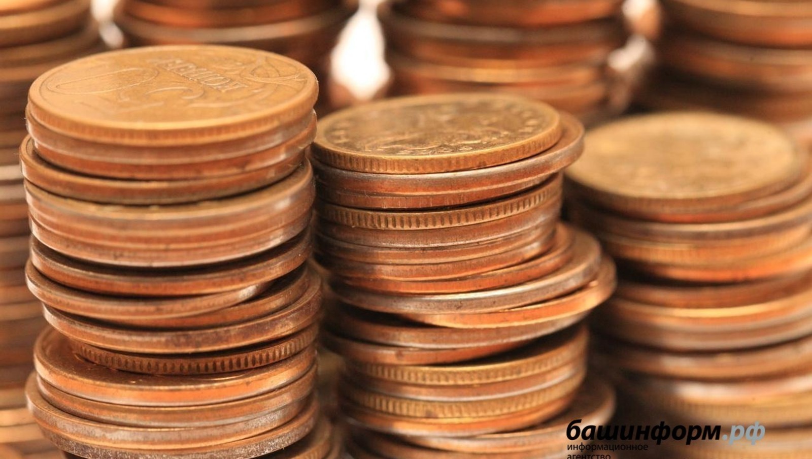 Салымнар вакытлыча арттырылды