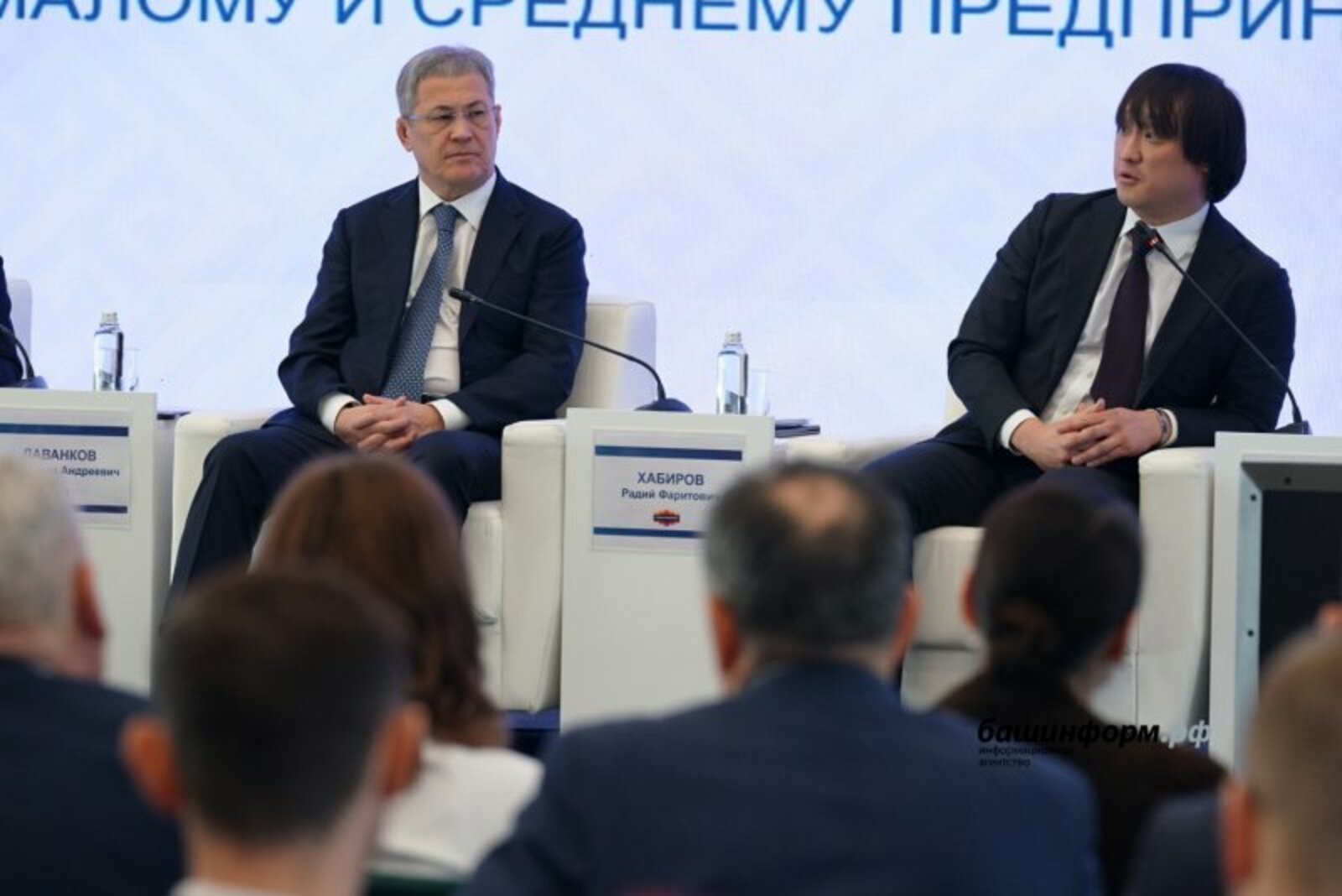 Туризм - төбәк икътисадының мөһим өлеше