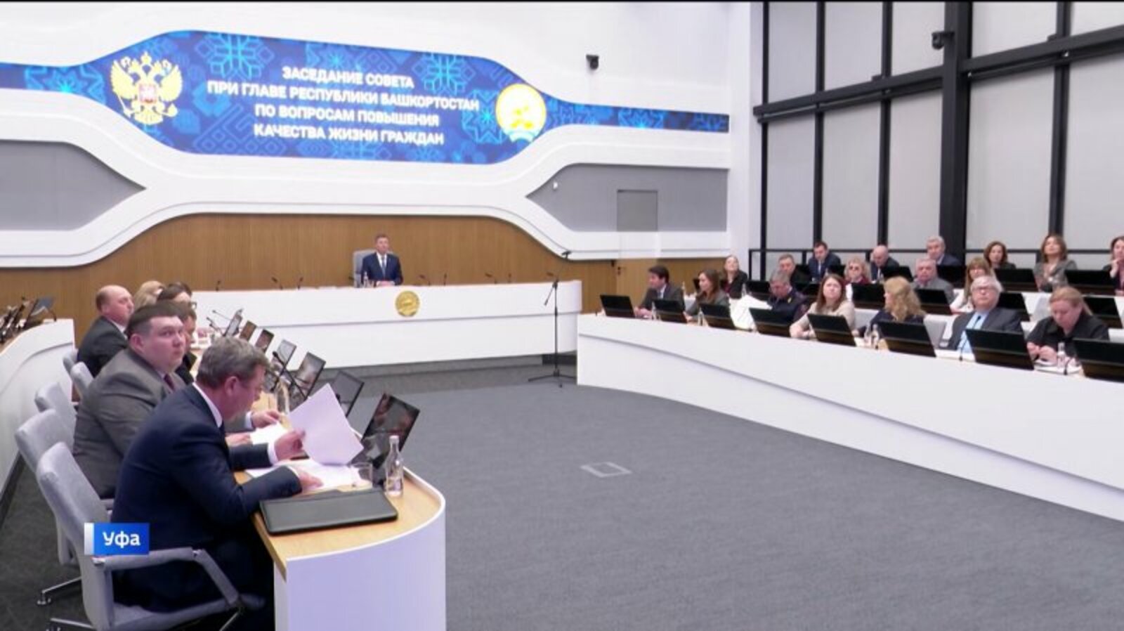 Төп максат - тормыш сыйфатын күтәрү