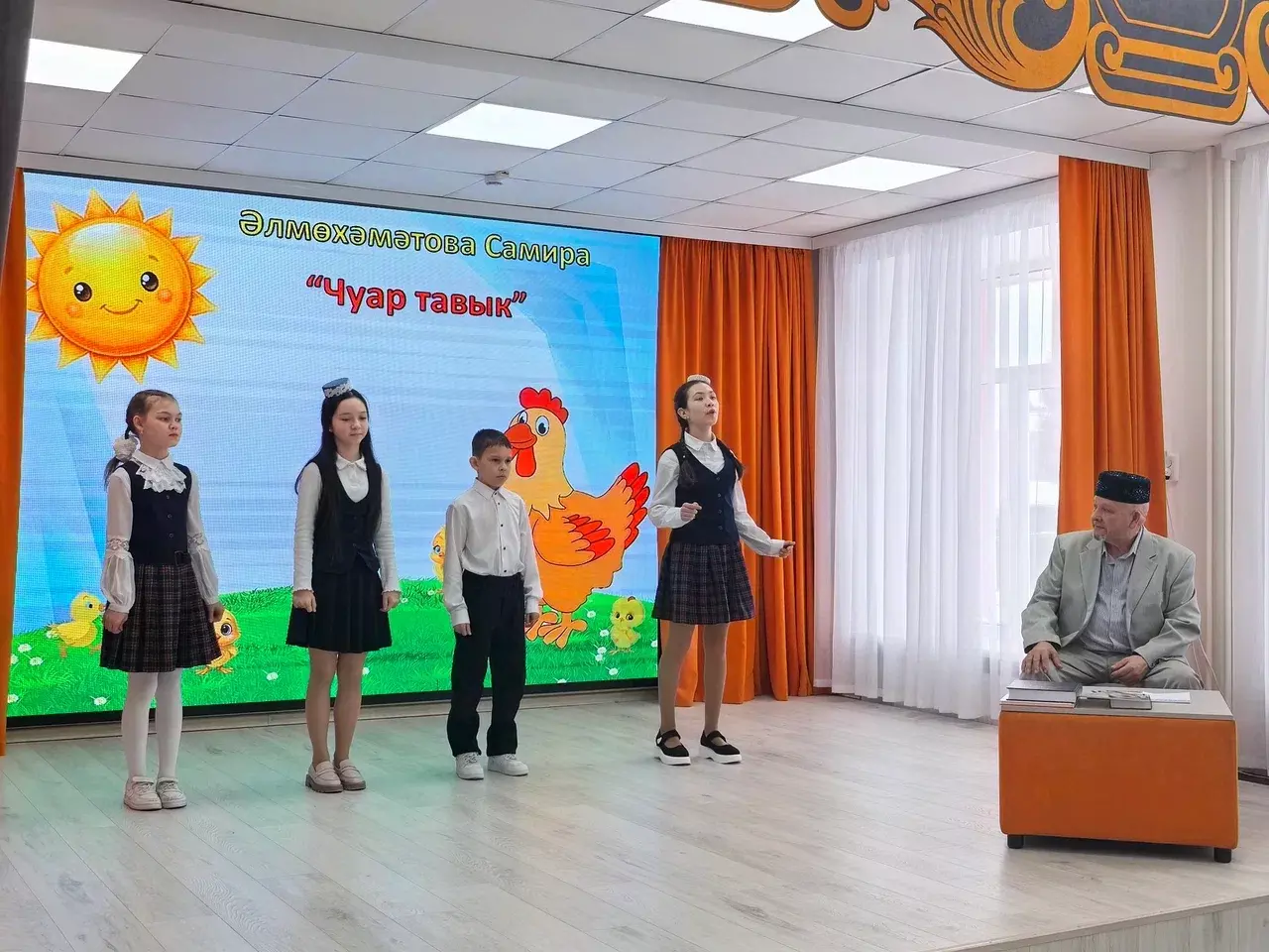 Яшь укучыга – яңа автордан