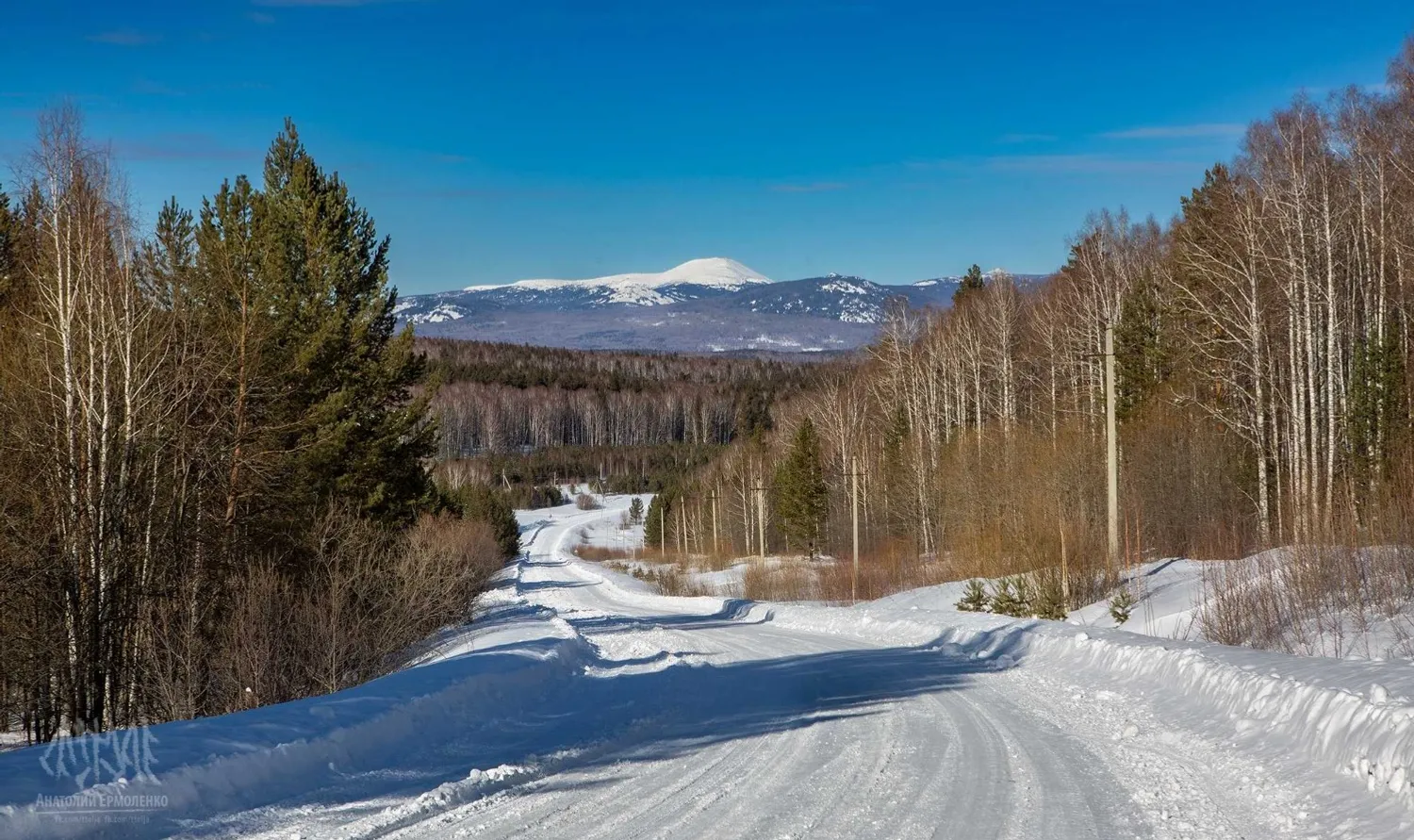 visit-bashkortostan.ru Ирәмәл