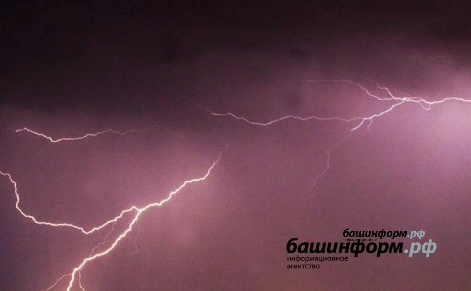 "Аның урынына таш җирләдек..."