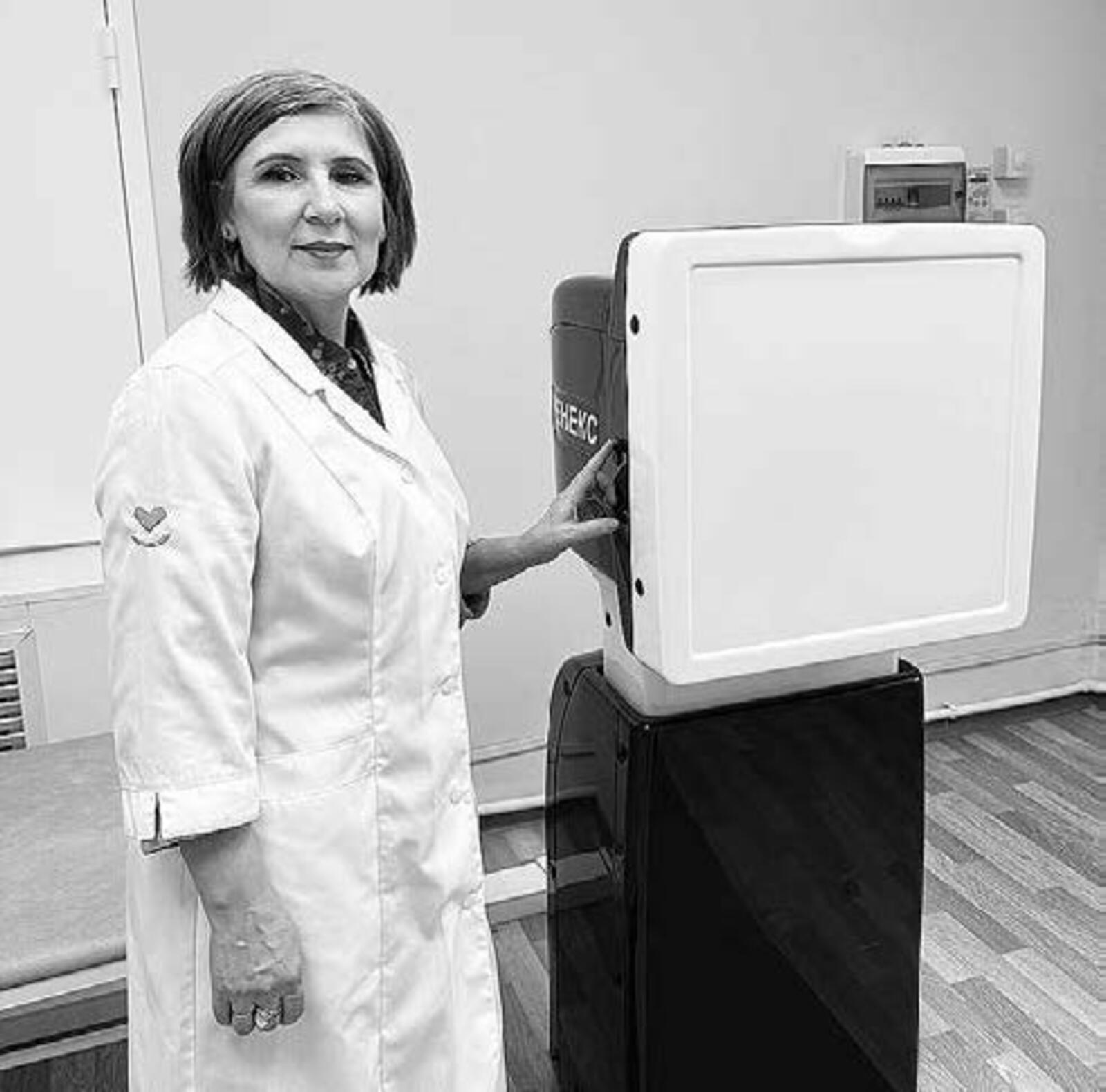 “Мин сезне үтәли күрәм!”