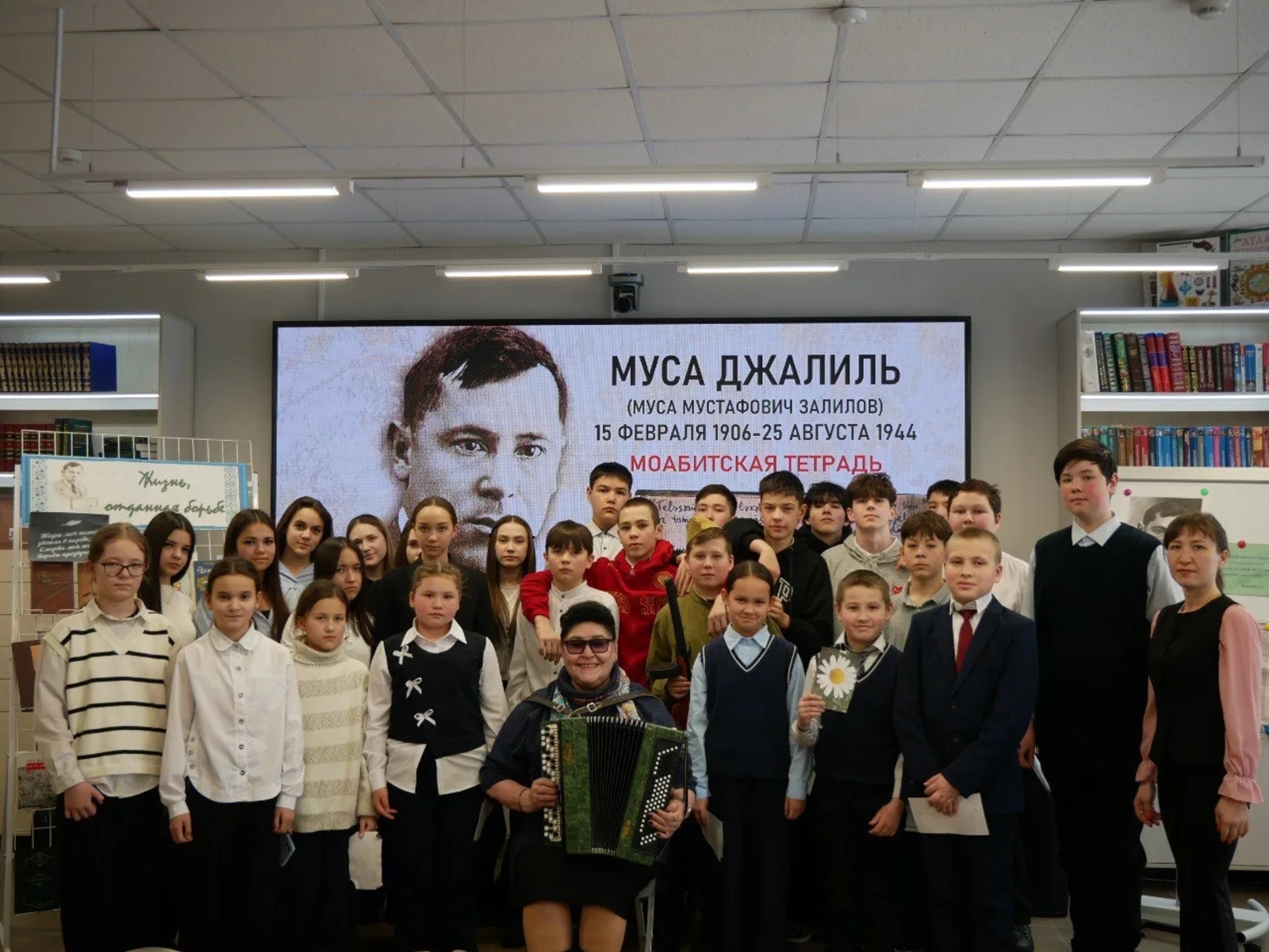 “Батырлык үрнәге”