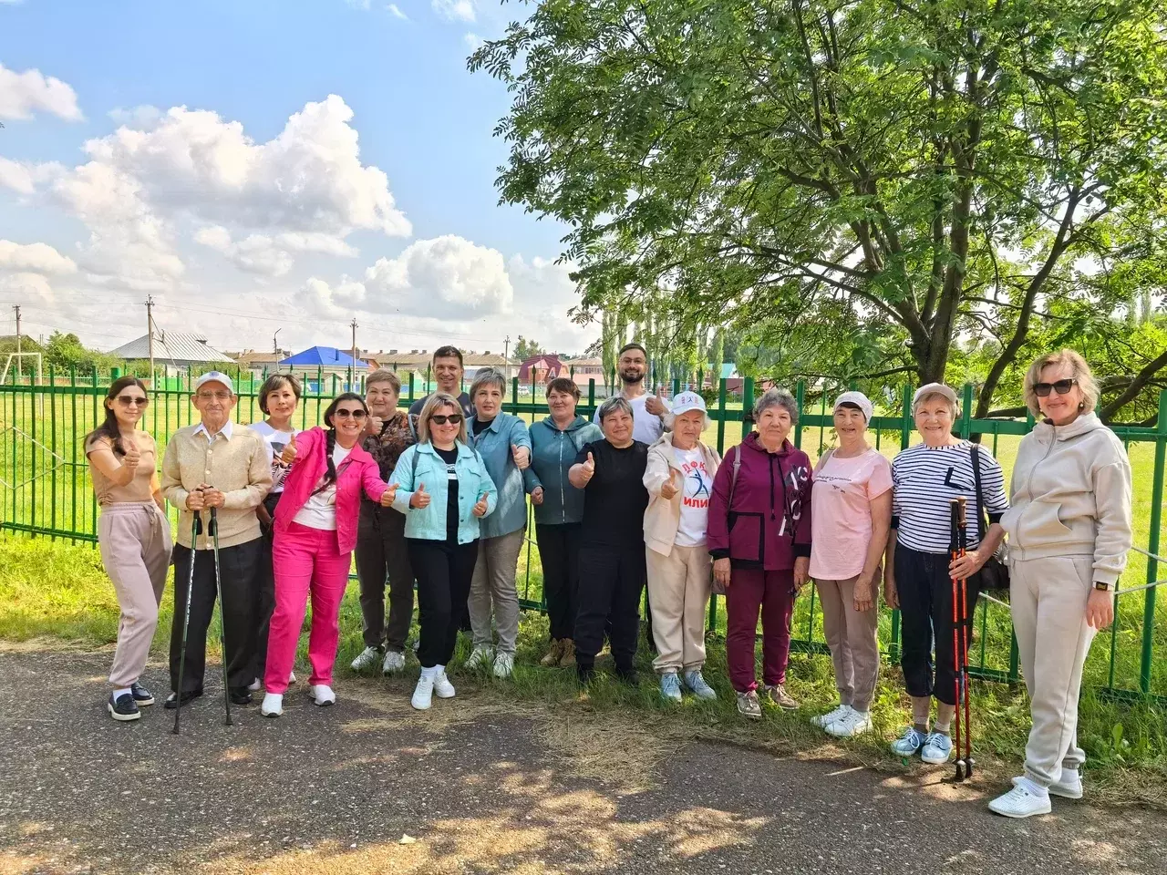 Яшәү матур!